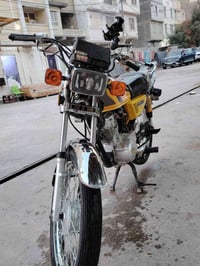 موديل ٢٣ • ٤ كير • مسجلة باسم