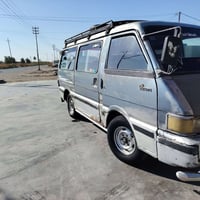 بيستا • موديل ٩٣ • مرقمه حمل