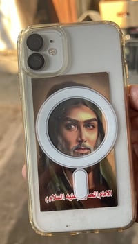 نضيف • فيس ايدي شغال • العبيدي