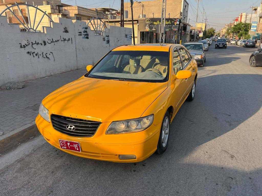 ٲزیرە 2009کلین بدون ٲي ضرر تایرات کوري سفر باتري جدید صدر جدید تبرید کهربائیات کولها شغالە سلایت شغالە پردە کهربائی بلادی سیارە ٲبیعە حاسیبە ما ٲندل راعیها سعر 42$*********** كركوك, العراق
