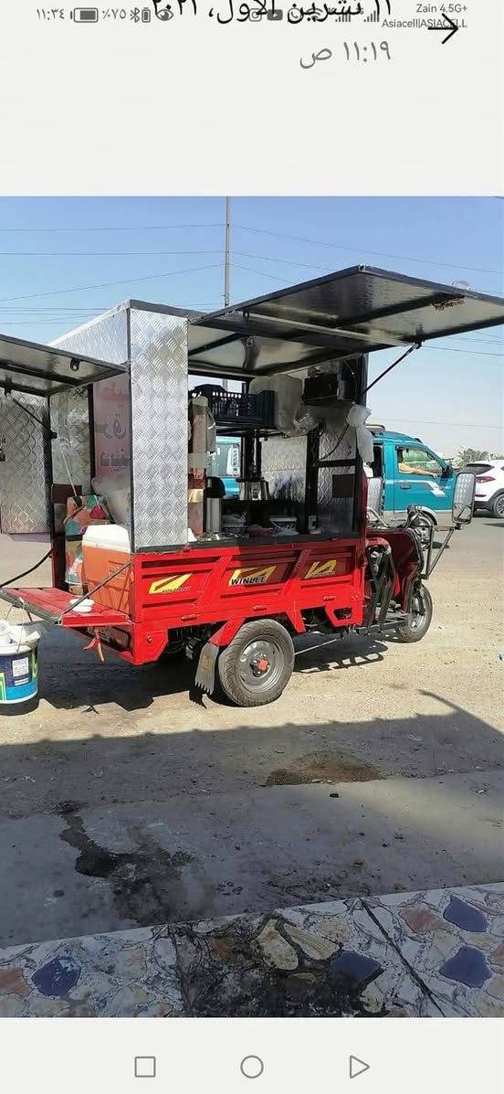 ستوته مطعم شحن بدون بطاريات للبيع


**إذا كنت صاحب هذا الإعلان وتريد حذفه لأي سبب، رجاءا أرسل رسالة إلى الدعم الفني**