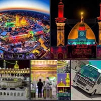 النجف الاشرف • ليلة المبعث • ١٢نفر