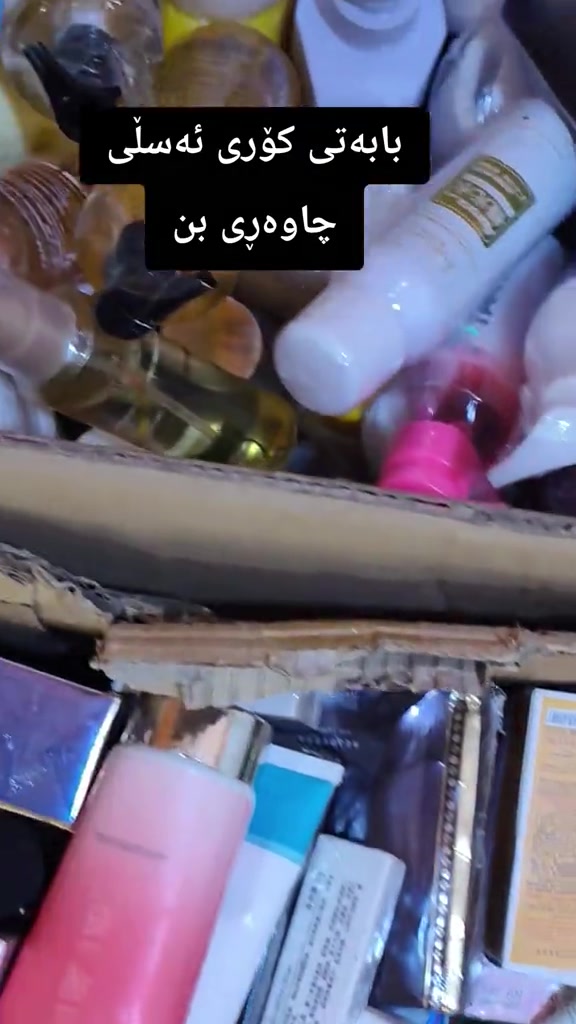 


**إذا كنت صاحب هذا الإعلان وتريد حذفه لأي سبب، رجاءا أرسل رسالة إلى الدعم الفني**