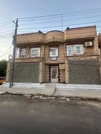 بيت للبيع • منزل في البياع • عقار للبيع • بيت البياع • بيت ركن • منزل ...