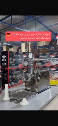 للحجز • رقم • نقطة دالة