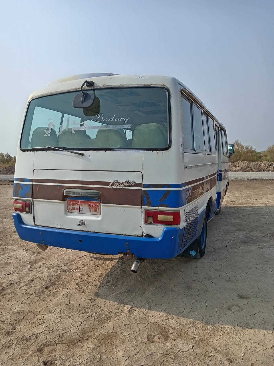 سلام عليكم
كوسترللبيع موديل ١٩٨١ شرط الوكاله مصفره غرامات وهيئه مكينه  بلاديه ٢٤ .. كير واكسل كفاله تفاصيلها موضحه أمامك
زوج باتري وراديتر صينيه وعينه ومكينه بم جديد تايرات نضيفه
💲سعر 7مليون💲  ومجال قليل 
للاستفسار الاتصال على الرقم
***********
مكاني:واسط كوت "دجيلي"
