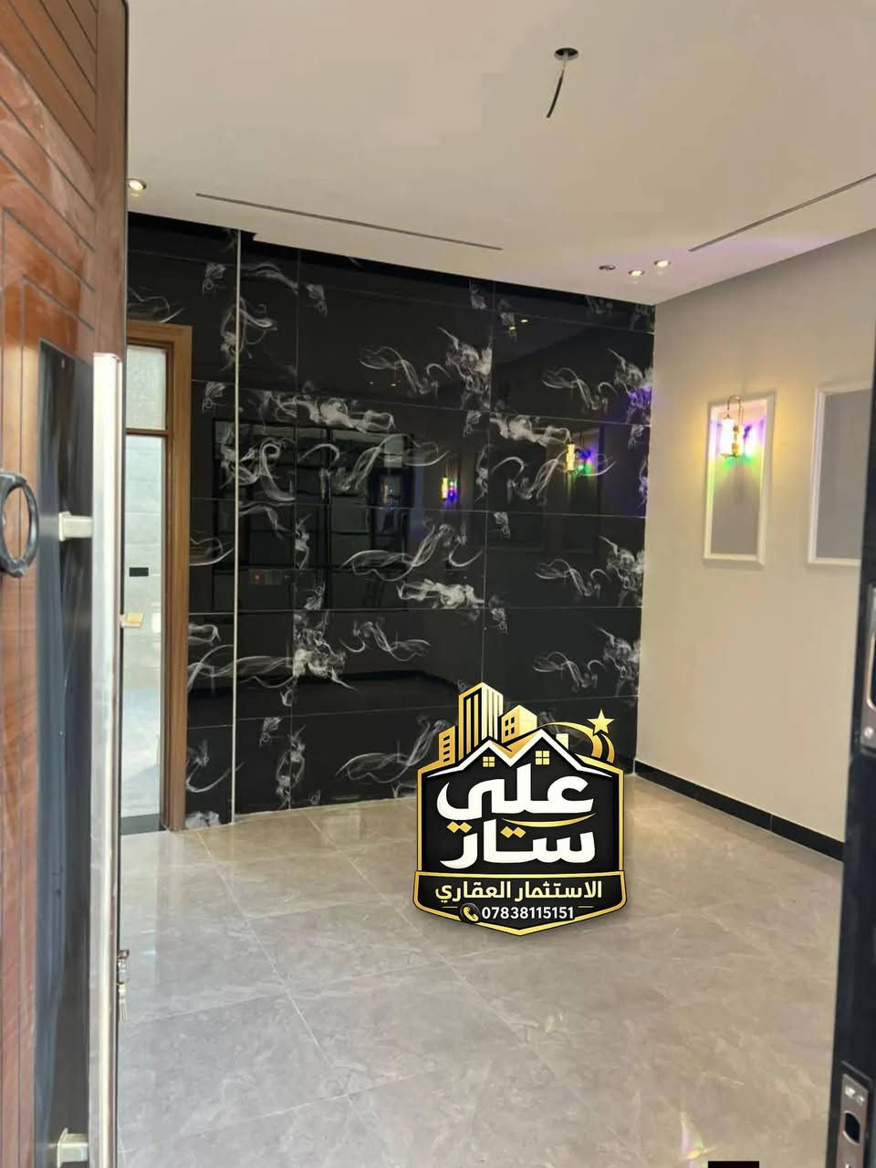 دار للبيع – فرصة استثمار وسكن بنفس الوقت 🔥
🏠 دار مرتب وجاهز ضمن موقع مميز
📐 المساحة: 75 متر
📏 واجهة عريضة: 5 م
📐 نزال: 15 م
📄 سند : طابو زراعي سند 25
📝 تنازل شركة + إقرار محكمة (أمان تام)
📍 الموقع الذهبي:
بغداد – الدورة – البوعيثة – 
قريب من الخدمات والأسواق، مناسب للعائلة أو للاستثمار
🛏 تفاصيل الدار:
✔️3 غرف نوم
✔️صالة واسعة
✔️استقبال أنيق
✔️مطبخ عملي
✔️2 صحيات
💥 السعر منافس ومغري
📞 الاتصال للجادين فقط:
***********
 #البوعيثة_عرب_جبور #عقارات #بغداد
