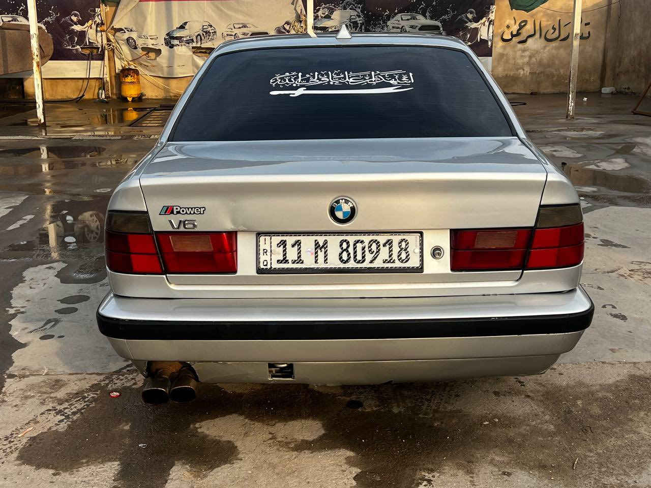 السلام عليكم
BMW 535 

موديل ١٩٨٩ / كير عادي 

السنويه لل ٢٠٢٨ شرط التحويل راعيها موجود بالبصره 

السياره حلوه وما ناقصها شي العزم خير من الله 

سعرها ٦٣ وبيها مجال

اي استفسار اتصل على الرقم *********** مامتواجد فيس فقط اتصال
