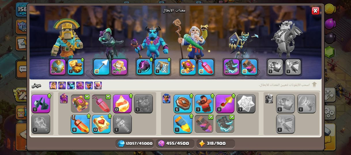 كلاش تاون 15 ماكس للبيع 
السعر 25,000 ماستر أو وجه لوجه
الموقع بغداد البياع
الشراي خاص او واتساب
***********
