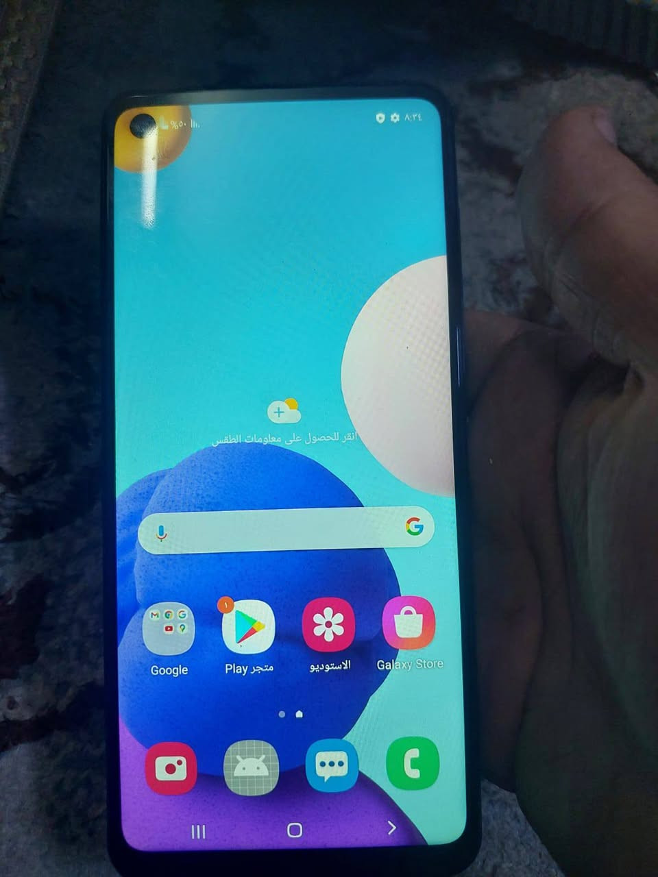 سامسونك A21S جهاز نضيف مداخل تصليح مابي بس الكزازه مال كامره الخلفيه وشغاله مابيه شي واكف السعر 75
***********
