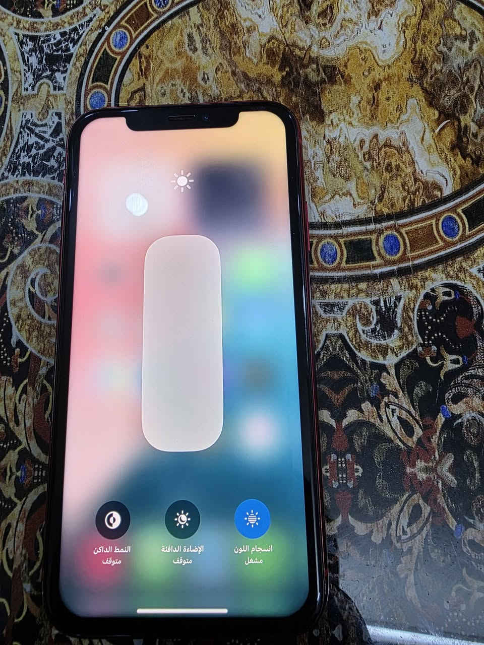 السلام عليكم ايفون xr نظيف جدا كله فول مابي اي خلل بس فيس ايدي توقف يرادله برمجه بطار


**إذا كنت صاحب هذا الإعلان وتريد حذفه لأي سبب، رجاءا أرسل رسالة إلى الدعم الفني**