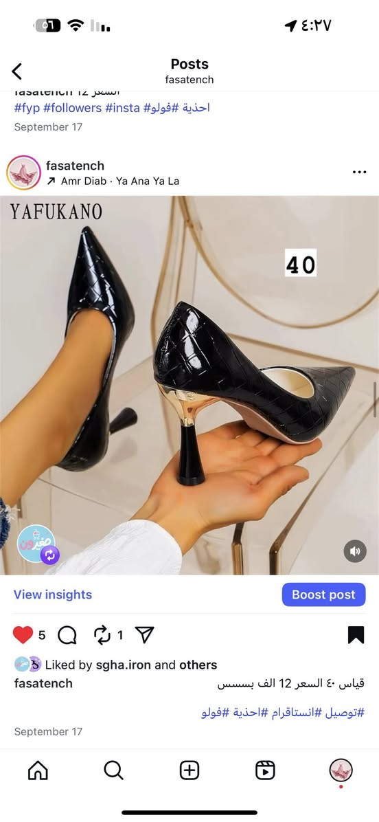 *توصيل بسماية الف 🔥🔥*


**إذا كنت صاحب هذا الإعلان وتريد حذفه لأي سبب، رجاءا أرسل رسالة إلى الدعم الفني**