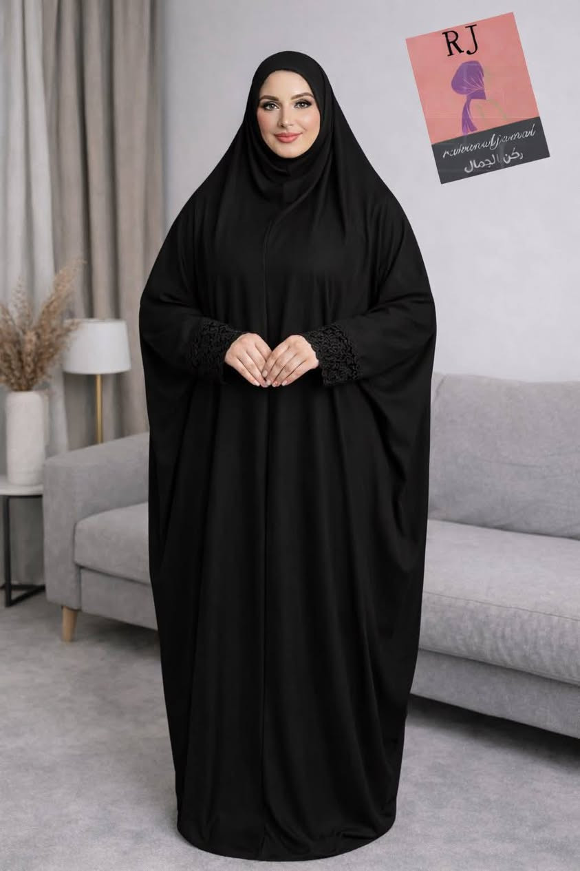 اللهم صل علئ محمد وال محمد خياط ازارة صلاة والمديل الي يعجبكم والون الي تردوو وبئسعار مناسبة الحجز علئ الخاص


**إذا كنت صاحب هذا الإعلان وتريد حذفه لأي سبب، رجاءا أرسل رسالة إلى الدعم الفني**