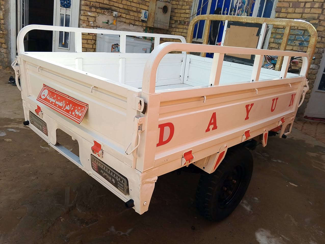 سلام عليكم ستوته للبيع اوراق كامله مديل 10او بديهه21ول باقي كله25برغي مانقصهه من الطول للطول نكره سلف مثل ماتشوف بل صوره كدامك كهربايات كله شغاله سعرهه اب1400او بيهه مجال مكاني شطره ملاحضه مضخم مو وياهه ***********
