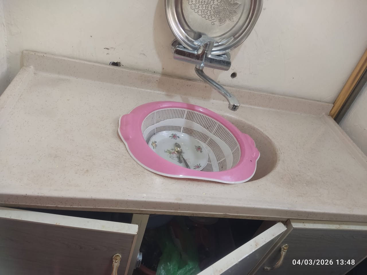 كاونتر سنك متر و20
مرمر


**إذا كنت صاحب هذا الإعلان وتريد حذفه لأي سبب، رجاءا أرسل رسالة إلى الدعم الفني**