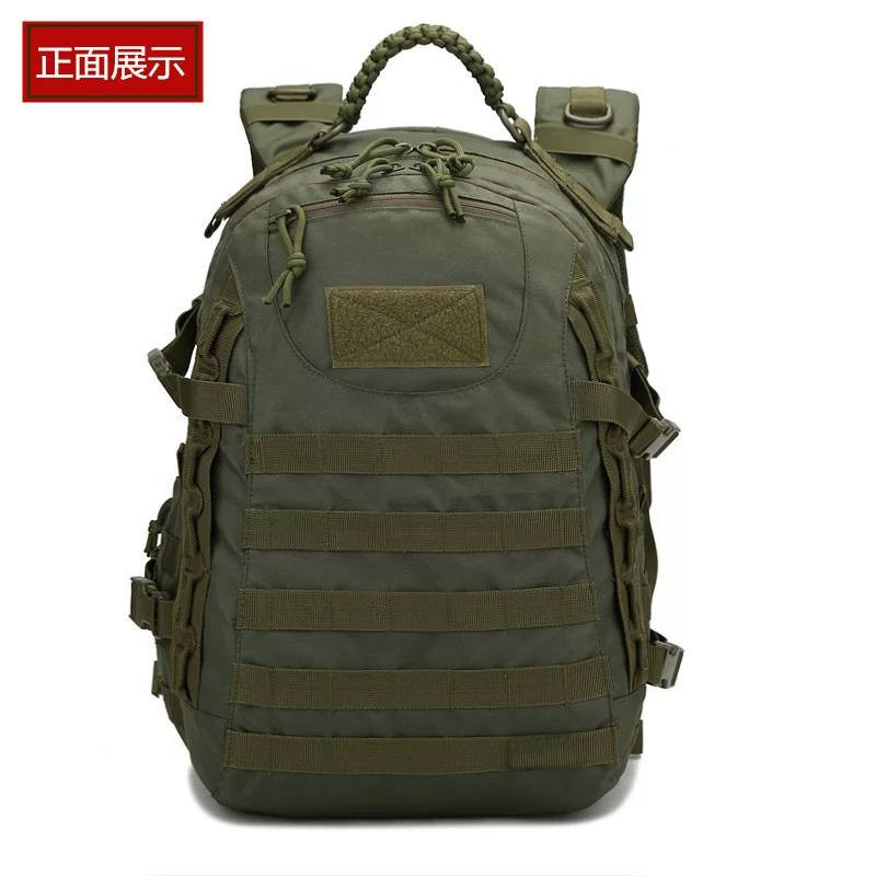 جنطه عسكري ب٢٥


**إذا كنت صاحب هذا الإعلان وتريد حذفه لأي سبب، رجاءا أرسل رسالة إلى الدعم الفني**