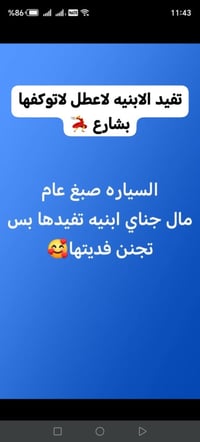 موديل ٢٠١٧