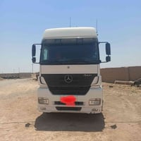 للبيع 07801090190