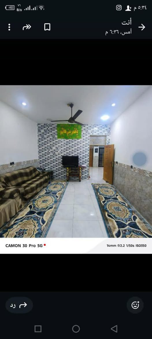 يعرض مكتب بركات الكرار 
السعر 67 وبي مجال 
عن وجود بيت للبيع 
مساحه 200م
بناء طابوك 
غرفتين +هول + ومطبخ +واستقبال + صحيات 
حي الحكيم شارع ضافر زرزور قريب عل المدرسه 
عنواني المكتب حي الحكيم مقابيل اسواق البركه 
***********
***********
بأداره حجي محمد الغرباوي
