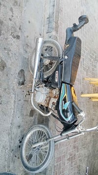 اربعه گير • مكينه شلامجه • يحتاج دهن