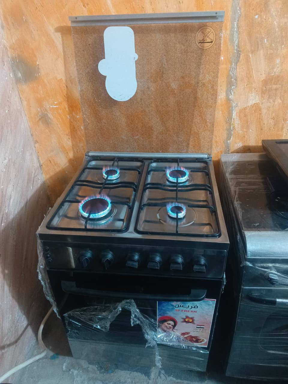 غ


**إذا كنت صاحب هذا الإعلان وتريد حذفه لأي سبب، رجاءا أرسل رسالة إلى الدعم الفني**