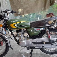 تايكر سونك • موديل ٢٥ • اوراق كامله