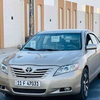 كامري 2007 07747002697