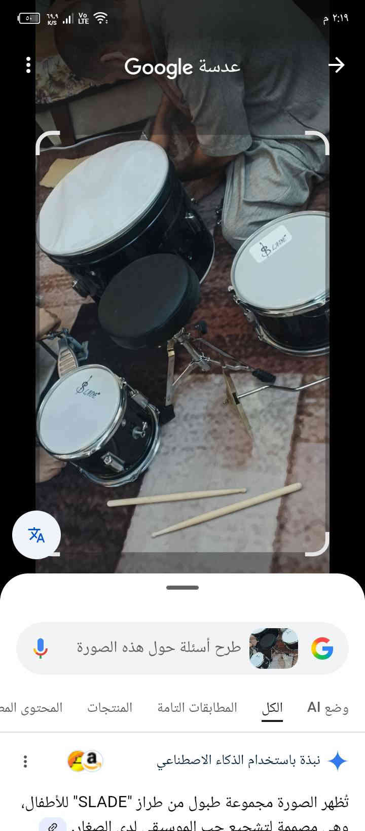 متوفر اعل سعر ابيع  استفسار ***********
