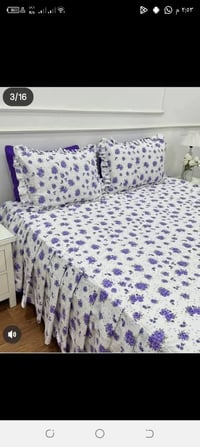 فرشات • صيفية • خامة باردة