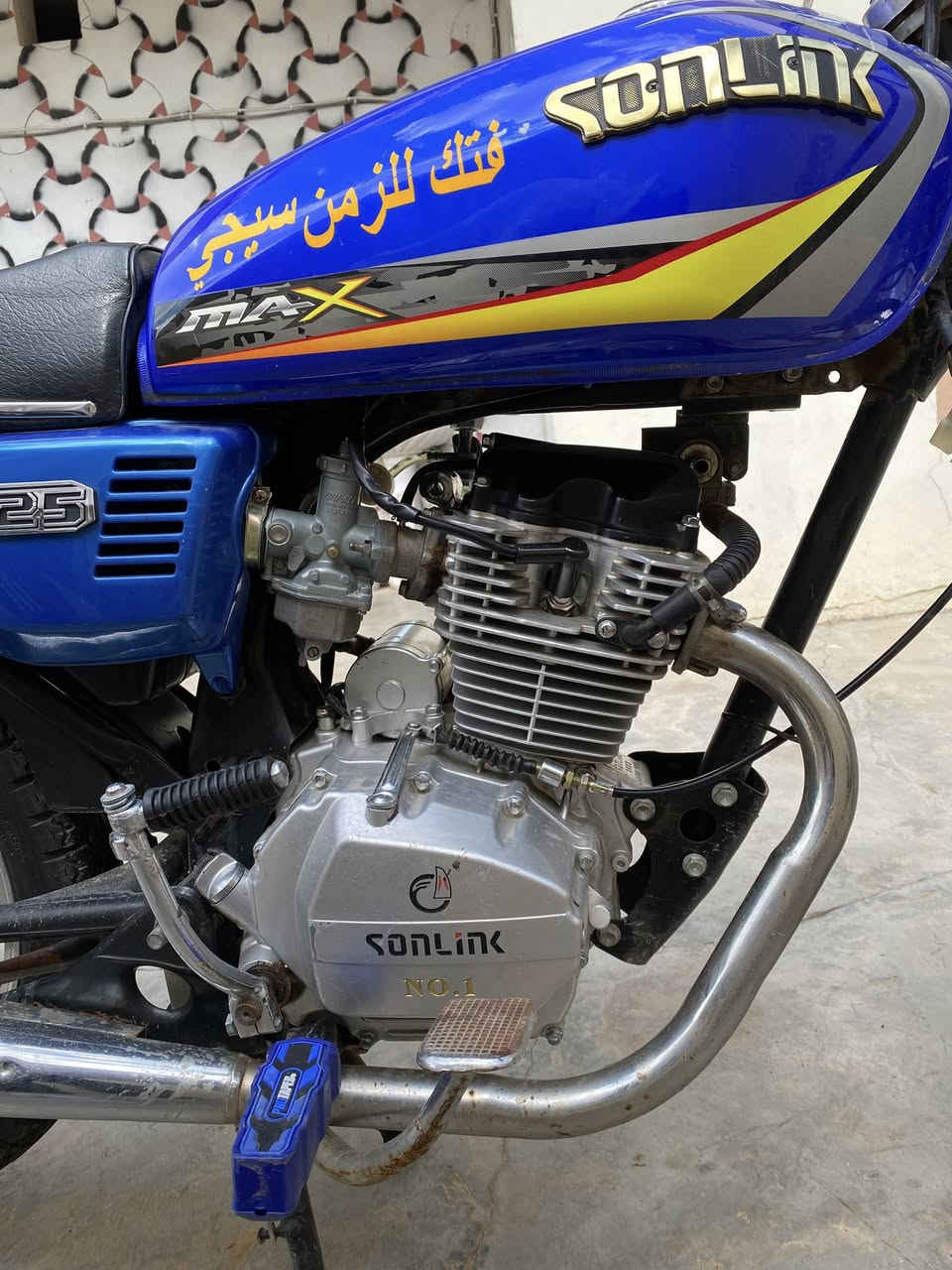 سونلك موديل 23 محرك اخرس دراجة ناعمه 5 كير  محرك بل شرط لا صرف لا صوت لا دهن  يذب نشاط ومعدل فول 375 بيها مجال قليل للشراي


**إذا كنت صاحب هذا الإعلان وتريد حذفه لأي سبب، رجاءا أرسل رسالة إلى الدعم الفني**