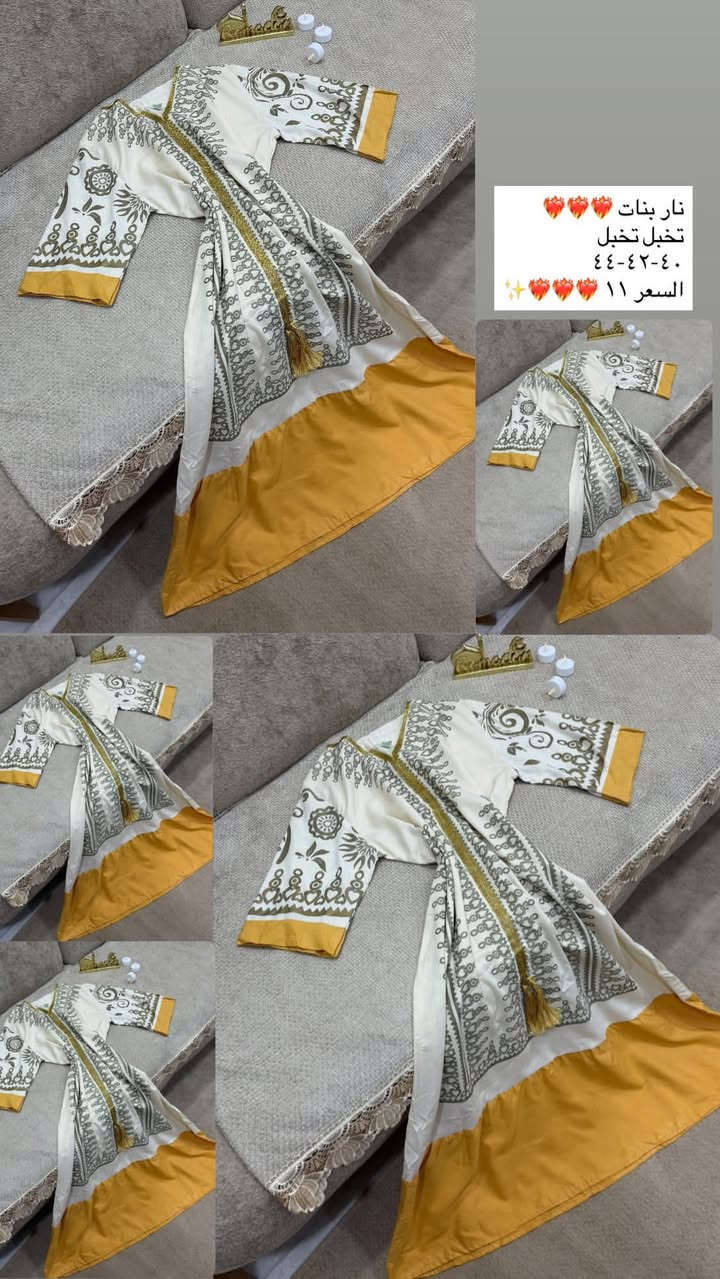 كلابيات رمضاني 
تتوفر خدمه توصيل لجميع المحافظات


**إذا كنت صاحب هذا الإعلان وتريد حذفه لأي سبب، رجاءا أرسل رسالة إلى الدعم الفني**