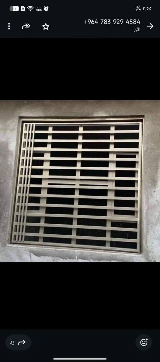 محل حدادة الأمير  لكافة اعمال الحديد  ***********
