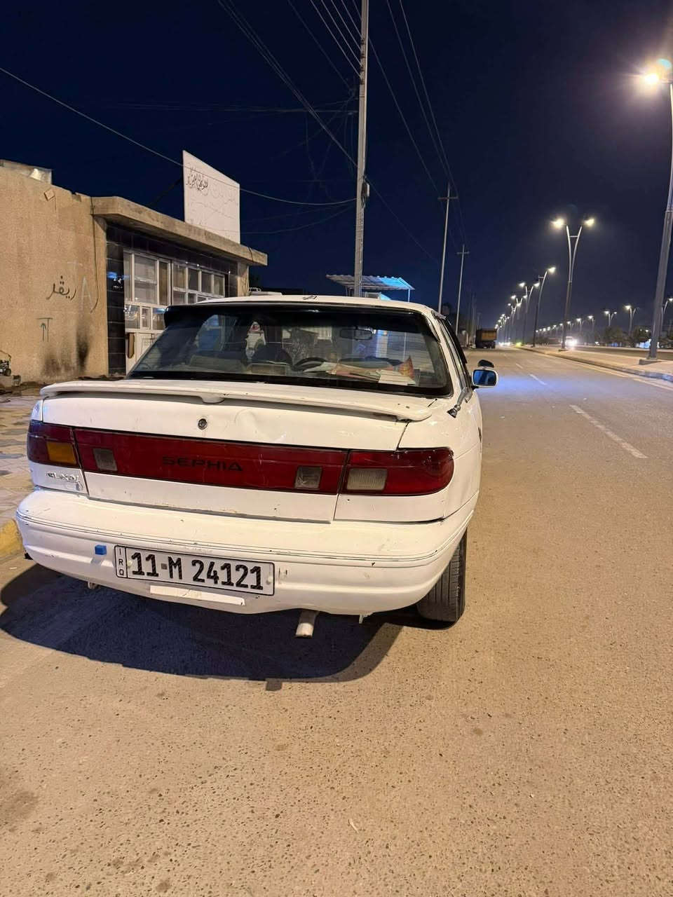 السلام عليكم لبيع كيا سيفيا 1994 مسكر
صدر امامي خلفي جديد
شواصي نضاف بدون خويس قطره خويس مابيه بيه فقط خيط بخار
رقم بغداد سنويه لل 2030 تحويل ثاني يوم بيع مستعجل 27 وبيه مجال بسيط
*********** مكاني الكرمه
