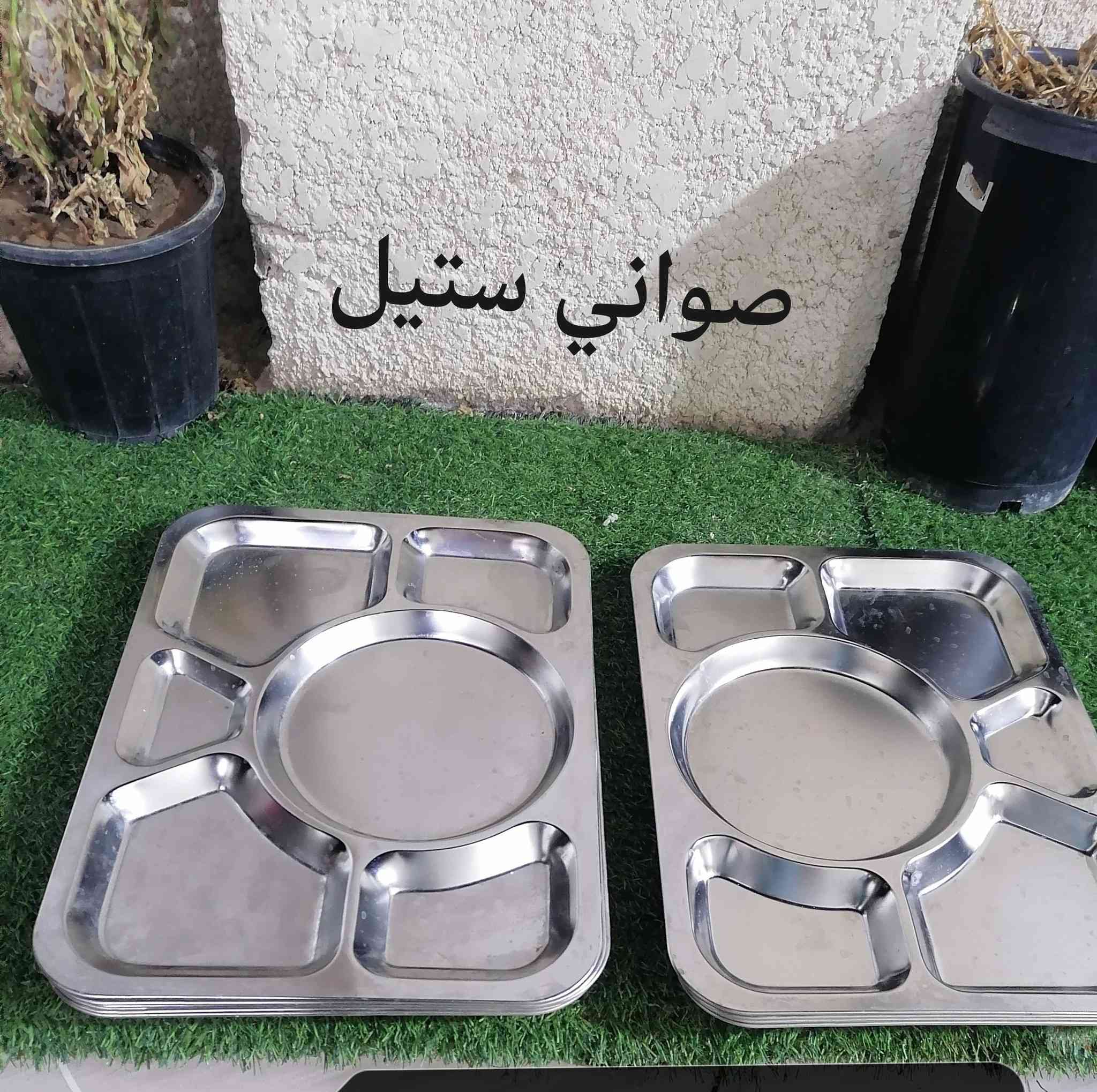 غراض مطعم للبيع العنوان الكوت للاستفسار الاتصال على الرقم *********** اتصال او واتساب على صاحب الغراض
@الجميع
