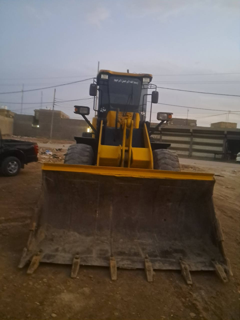 للبيع شفل صيني حجم ٤٦
موديل ٢٠١٤
منفيس اصولي كامل بس ما اندل راعيه البسمه المنفيس 
جاهز للعمل محرك مكفول كهربائيات شغاله 
العنوان واسط قضاء الحي للإستفسار ***********او***********
