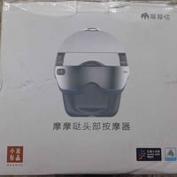 خوذه مساج فول مواصفات نزل سعرك يوجد خدمة توصيل لجميع المحافظات الاستفس...