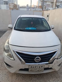 نيسان • ٢٠٢٠ • رقم اربيل