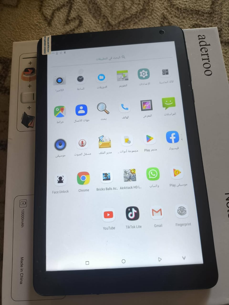 ايباد باله امزون صيني
ذاكرة 515
جديد غير مستخدم
وياه ملحقات كامه بالاضافة للكيبورد و الساعة


**إذا كنت صاحب هذا الإعلان وتريد حذفه لأي سبب، رجاءا أرسل رسالة إلى الدعم الفني**