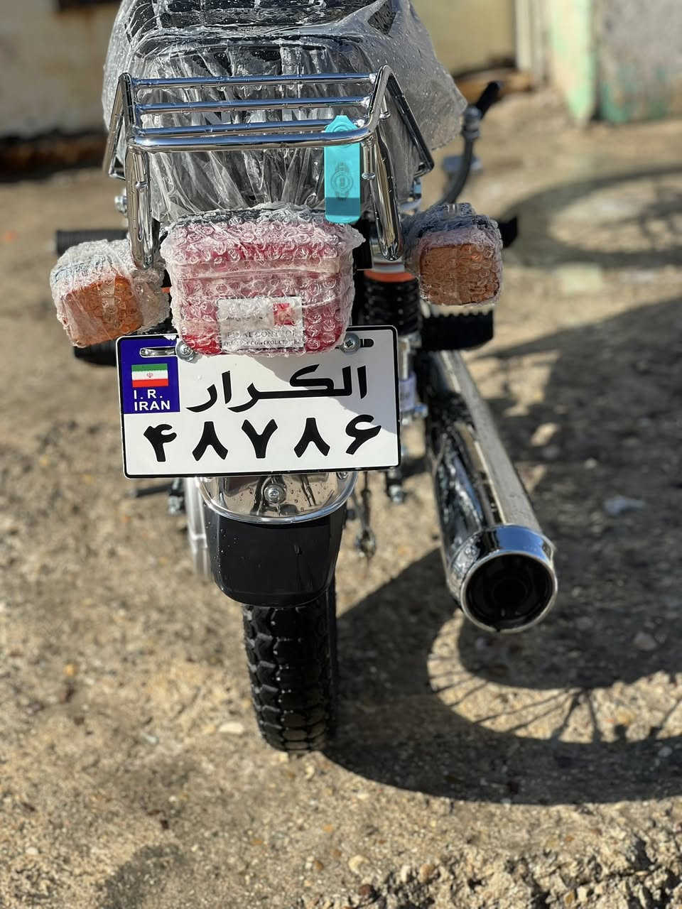 سلام عليكم  دراجه اربعه كير نامه متياز
باب اول كفاله عامه مندوام للبيت ماطلع بيه

 للبيع أوراق اسكنر موديل 2027 

 السعر 750اوبيهه مجال 

(العنوان كربلاء)***********
