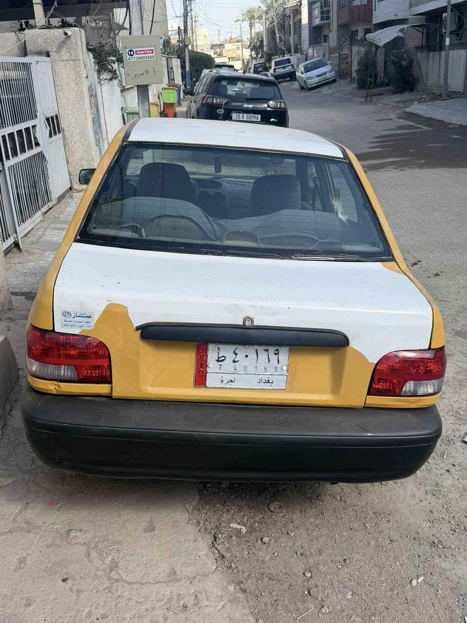 سلام عليكم سايبة 2015كير مكينة مكفول صدر تخم تاير كفالة
شاااااصي واحد بي تصليح بسيط فقط السعر 31 ورقة بية مجال مطلوبة 600 الف اربع اوراق تنزل من السعر الغرامة علية اني ينكص من السعر السنوية 2028 تخلص مكانة بغداد الدورة 

***********

بي وتساب
