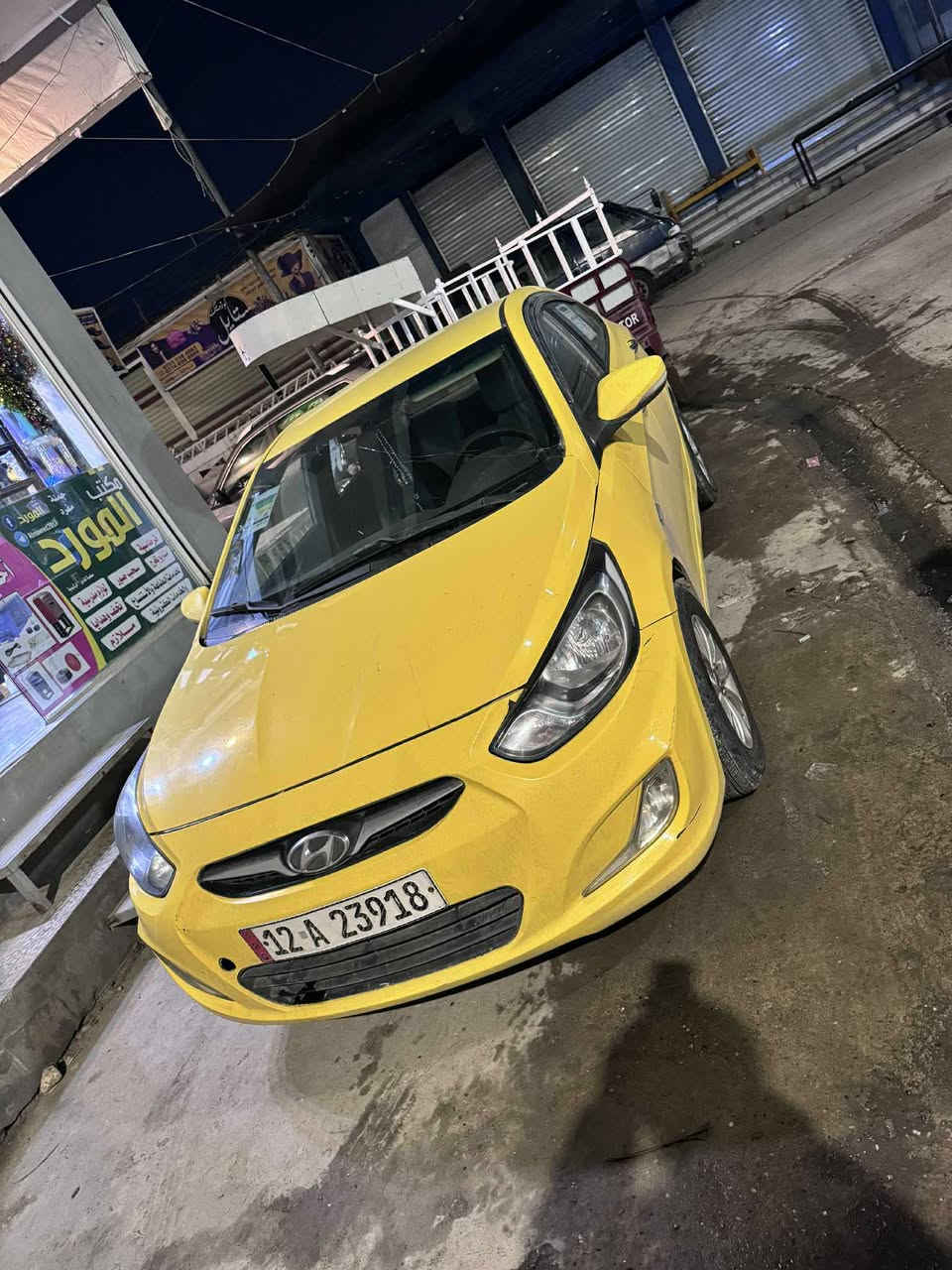 سلام عليكم عندي سيارة للبيع
سياره هيونداي اكسنت خليجي
سياره موديل 2012
سياره شرط تحويل 
سياره محرك كير توماتيك شرط 
سياره بدون ضرار
سياره محرك 1600
سياره هيئه غرامات صفر
سياره رقم نينوى جديد
سياره مصبوغ جديد
سياره جهزه من كلشي 
سعر 95
‏‪***********‬‏
‏‪+9647519269126‬‏
