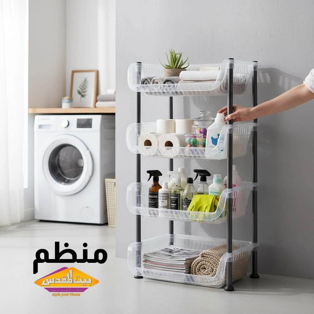 ‏كل ما يلزمك في مكان واحد سمير هوم#سمير_هوم


**إذا كنت صاحب هذا الإعلان وتريد حذفه لأي سبب، رجاءا أرسل رسالة إلى الدعم الفني**