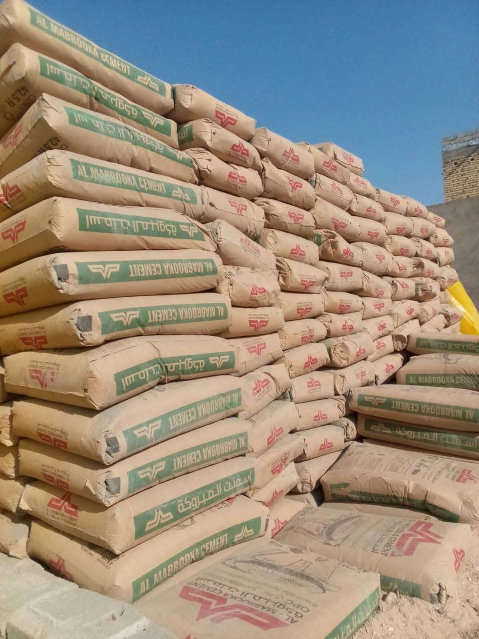 السلام عليكم   أسمنت  مبروكة مقاوم سعر الطن 110 ألف 
 واسمنت مبروكة عادي سعر الطن 105   واسمنت  العمارة  100الف   كلهن واصل   باب البيت   *********** سيد مصطفى
