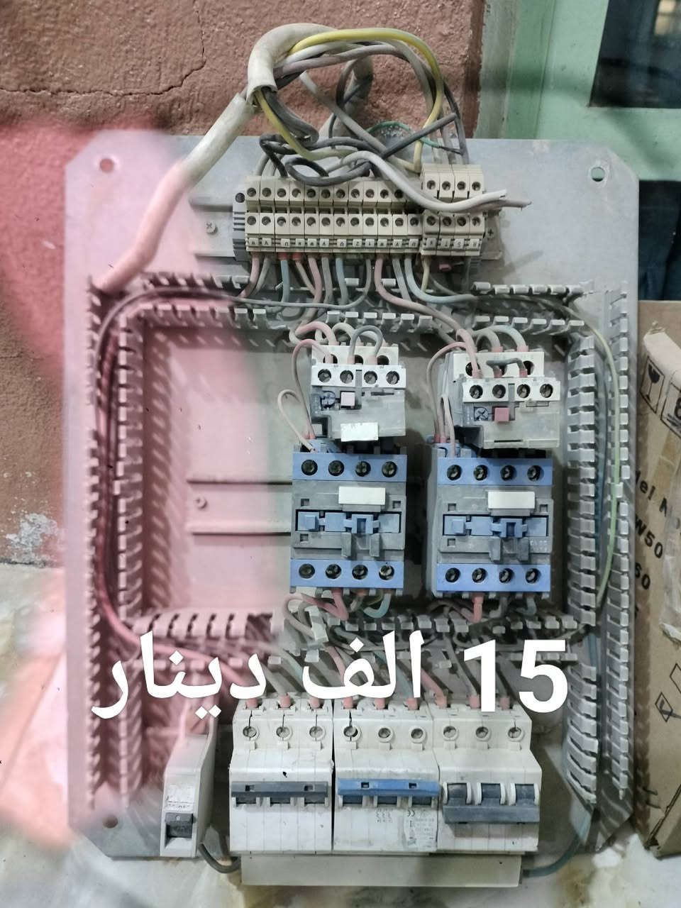 اخوان مبلغ بالنشر
شراي يتصل على الرقم 
اسعار ثابته تصفيه حسينية 
طريق نجف كربلاء 
***********
***********
