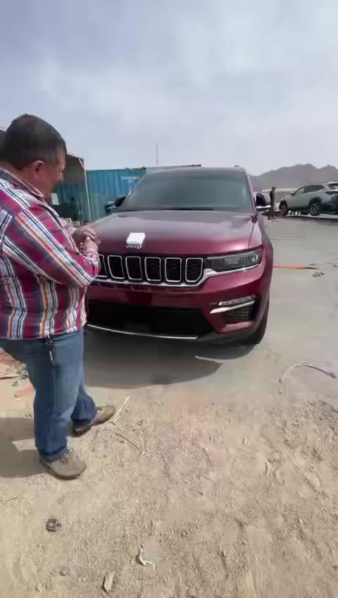 جيب كراند شيروكي لمتدد فوووول  موديل 2024 هيجن كهرباء بانزين  واصل عمان فتح حاويه تريد عمان تريد افرها تدخل اربيل سعر 330 مجال بسيط كلين تايتلً بدون حادث


**إذا كنت صاحب هذا الإعلان وتريد حذفه لأي سبب، رجاءا أرسل رسالة إلى الدعم الفني**