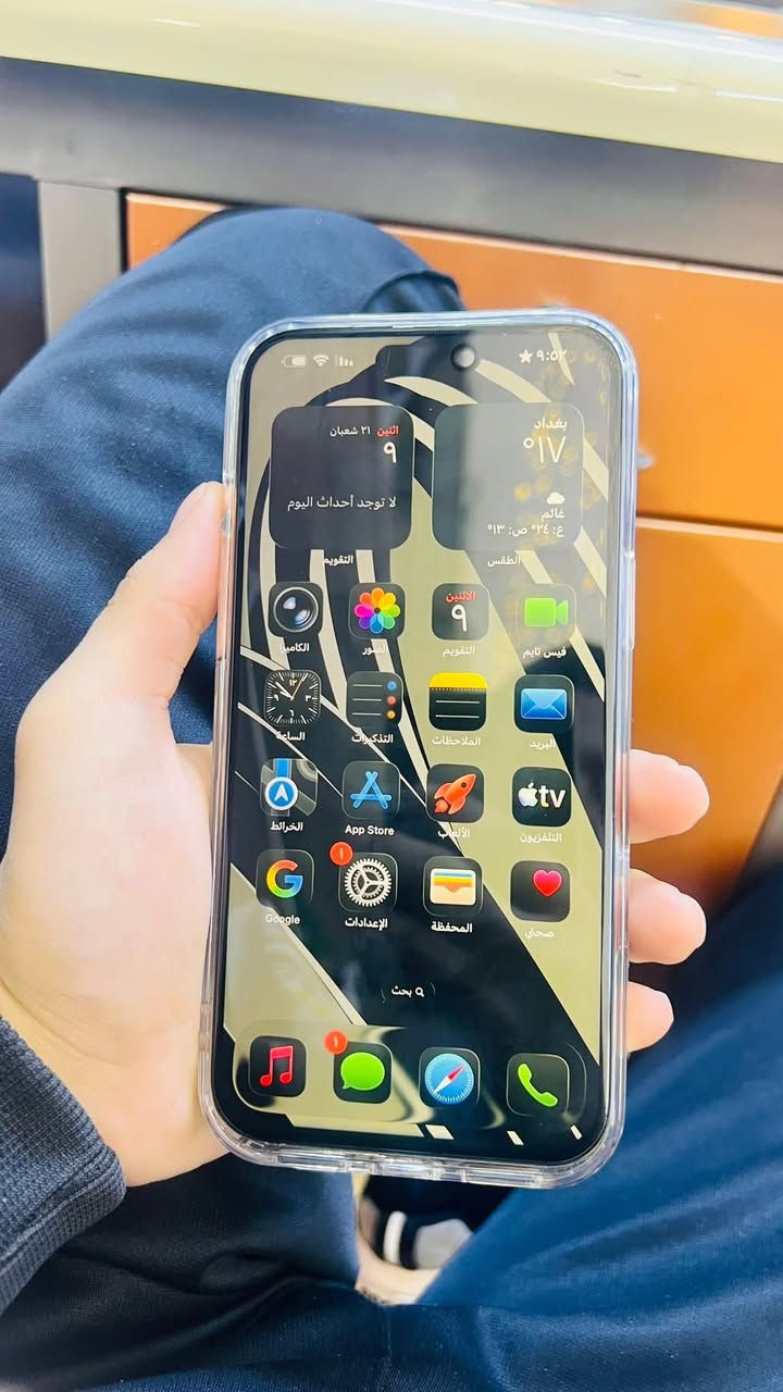 15 برو ماكس ذ265 ب88مكفول بدون ملحقات كفالة ماستر 950 الف


**إذا كنت صاحب هذا الإعلان وتريد حذفه لأي سبب، رجاءا أرسل رسالة إلى الدعم الفني**