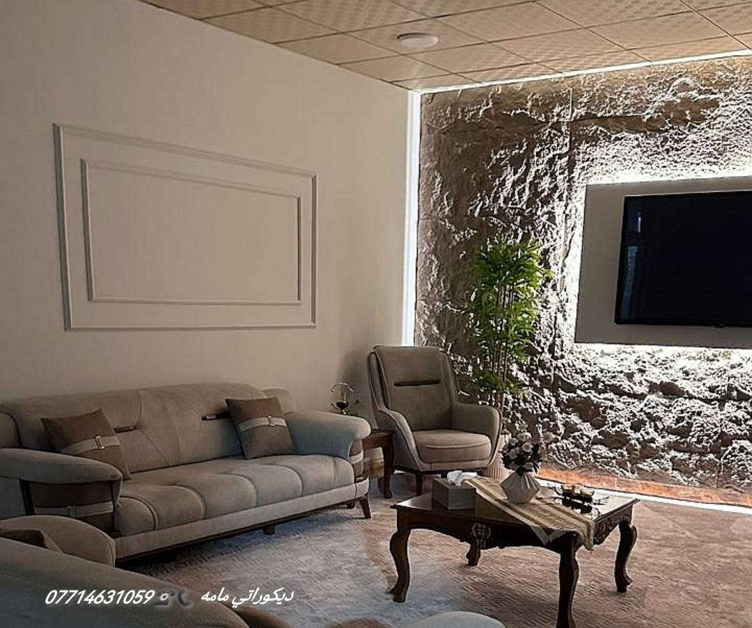 للحجز والاستفسار الاتصال على الرقم 
 ☎️📞 ***********
