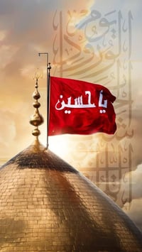سامراء المقدسة • انطلاق ١٢ بالليل • توصيل للباب