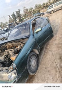 تفصيخ07711623669