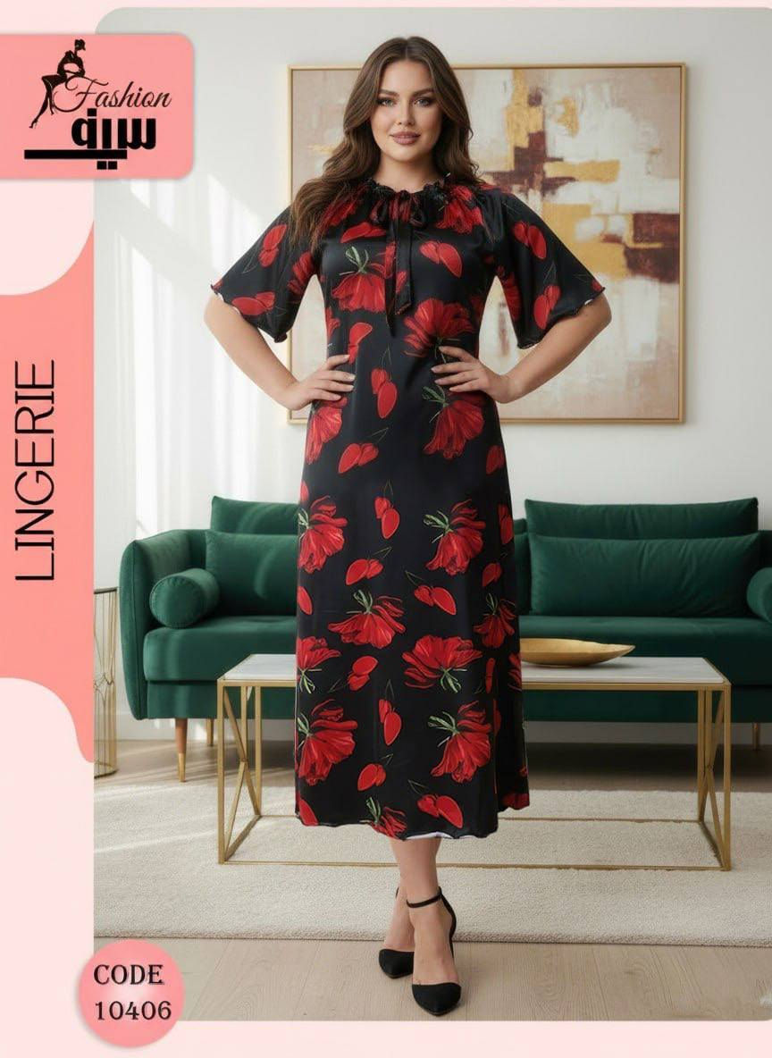 جمال القطع يمنة غير
القياس فري سايز
الخامه زبده درجة اولى
اقل طلب نص درزن


**إذا كنت صاحب هذا الإعلان وتريد حذفه لأي سبب، رجاءا أرسل رسالة إلى الدعم الفني**